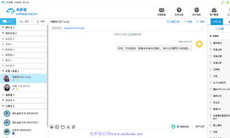 智能AI客服與人工客服 互補(bǔ)而非取代的未來(lái)